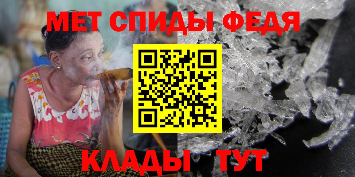 Amphetamine VHQ Новодвинск
