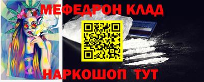 ПСИЛОЦИБИНОВЫЕ ГРИБЫ Тара