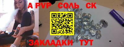 ПСИЛОЦИБИНОВЫЕ ГРИБЫ Тара