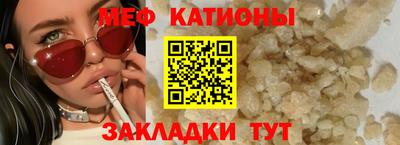 ПСИЛОЦИБИНОВЫЕ ГРИБЫ Тара