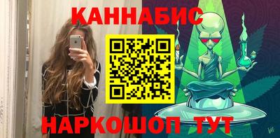 меф Тверь