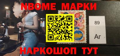 меф Тверь