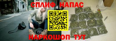 меф Тверь