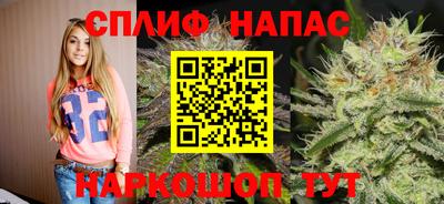 ПСИЛОЦИБИНОВЫЕ ГРИБЫ Тара