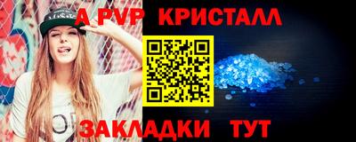 ПСИЛОЦИБИНОВЫЕ ГРИБЫ Тара