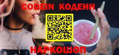 меф Тверь