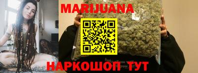меф Тверь