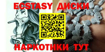 меф Тверь