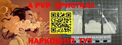 ПСИЛОЦИБИНОВЫЕ ГРИБЫ Тара