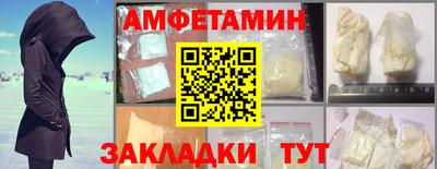 ПСИЛОЦИБИНОВЫЕ ГРИБЫ Тара