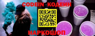 меф Тверь