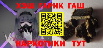ПСИЛОЦИБИНОВЫЕ ГРИБЫ Тара