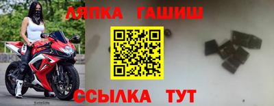 меф Тверь