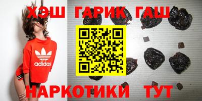 меф Тверь