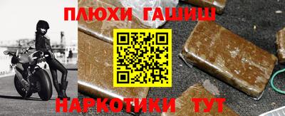 ПСИЛОЦИБИНОВЫЕ ГРИБЫ Тара