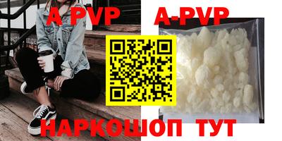 ПСИЛОЦИБИНОВЫЕ ГРИБЫ Тара