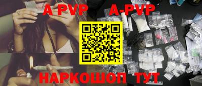 ПСИЛОЦИБИНОВЫЕ ГРИБЫ Тара