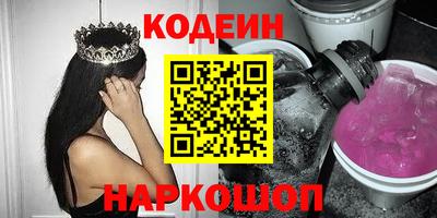 ПСИЛОЦИБИНОВЫЕ ГРИБЫ Тара
