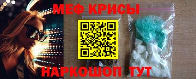 соль курить ск Татарск