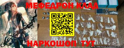 ПСИЛОЦИБИНОВЫЕ ГРИБЫ Тара